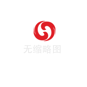 EZY5060XZH1N6（考斯特）指揮車(chē)環(huán)保信息點(diǎn)擊查看