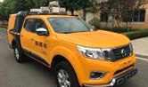 EZY5035XZHU1N5A自動(dòng)兩驅(qū)指揮車環(huán)保信息點(diǎn)擊查看
